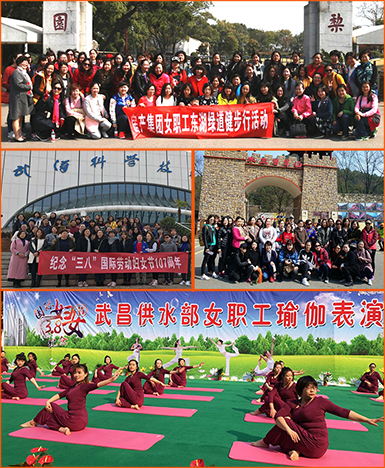 乐天堂·fun88(中国区) - 官方网站