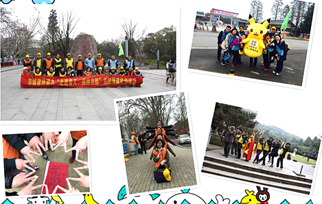 乐天堂·fun88(中国区) - 官方网站