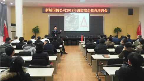 乐天堂·fun88(中国区) - 官方网站