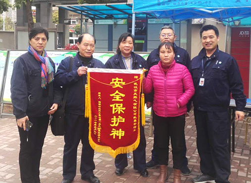 乐天堂·fun88(中国区) - 官方网站