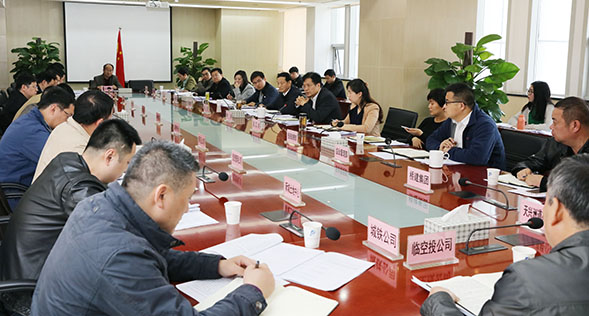 乐天堂·fun88(中国区) - 官方网站