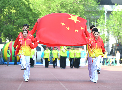 乐天堂·fun88(中国区) - 官方网站