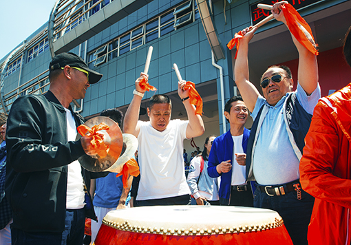 乐天堂·fun88(中国区) - 官方网站