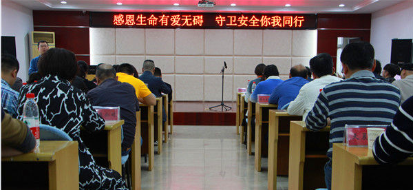 乐天堂·fun88(中国区) - 官方网站