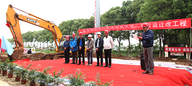 乐天堂·fun88(中国区) - 官方网站