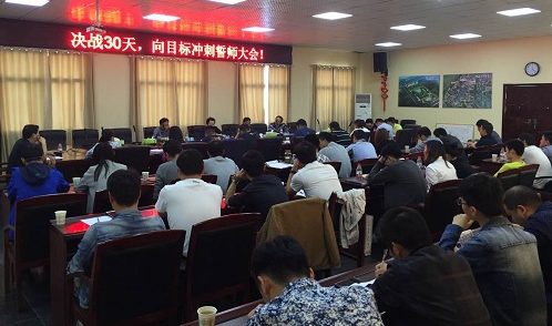 乐天堂·fun88(中国区) - 官方网站