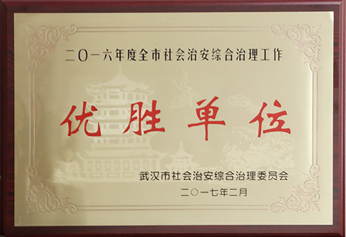 乐天堂·fun88(中国区) - 官方网站