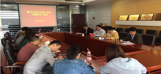 乐天堂·fun88(中国区) - 官方网站