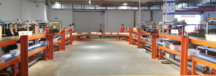 乐天堂·fun88(中国区) - 官方网站