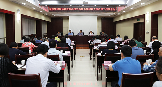 乐天堂·fun88(中国区) - 官方网站