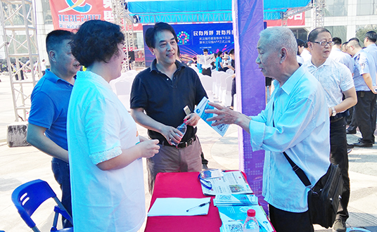 乐天堂·fun88(中国区) - 官方网站