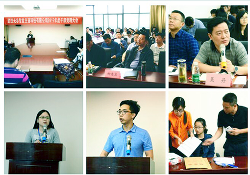 乐天堂·fun88(中国区) - 官方网站