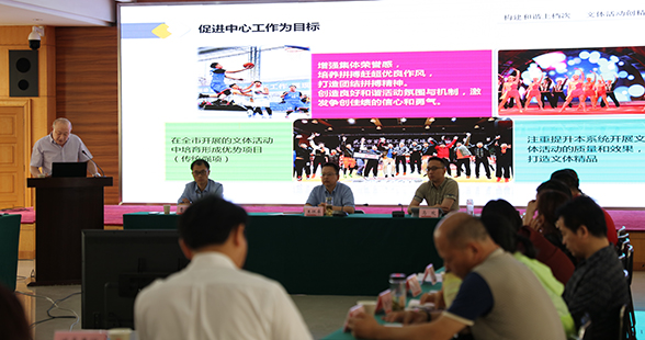 乐天堂·fun88(中国区) - 官方网站