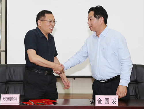 乐天堂·fun88(中国区) - 官方网站