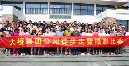 乐天堂·fun88(中国区) - 官方网站