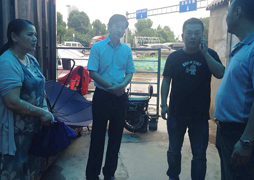 乐天堂·fun88(中国区) - 官方网站