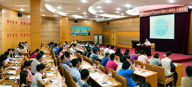 乐天堂·fun88(中国区) - 官方网站