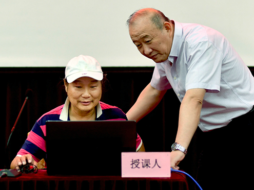 乐天堂·fun88(中国区) - 官方网站