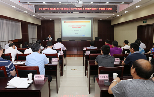 乐天堂·fun88(中国区) - 官方网站