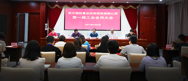 乐天堂·fun88(中国区) - 官方网站