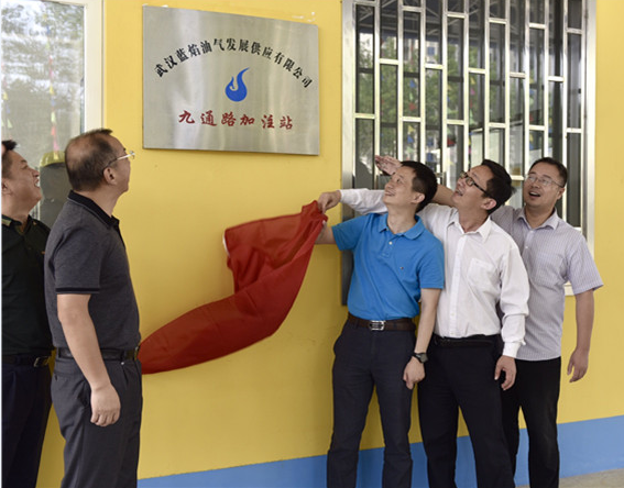 乐天堂·fun88(中国区) - 官方网站