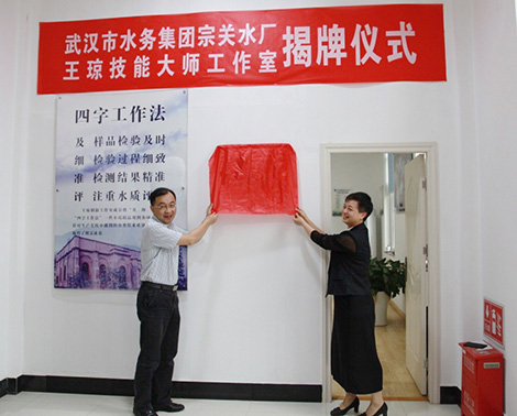 乐天堂·fun88(中国区) - 官方网站