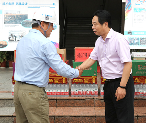 乐天堂·fun88(中国区) - 官方网站