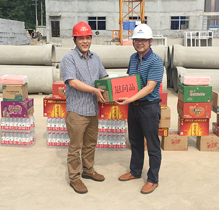 乐天堂·fun88(中国区) - 官方网站