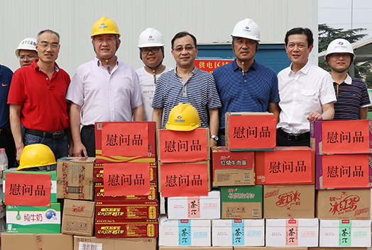 乐天堂·fun88(中国区) - 官方网站