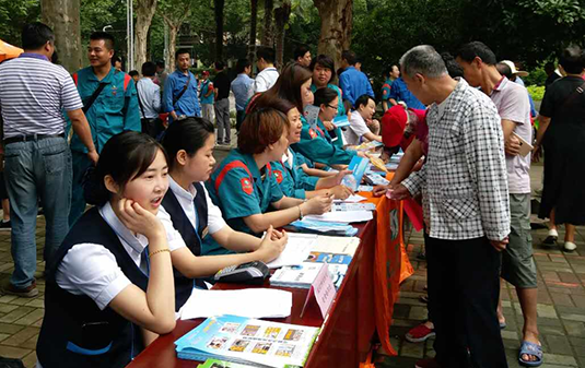 乐天堂·fun88(中国区) - 官方网站