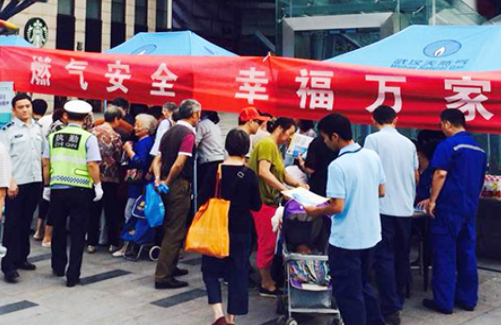 乐天堂·fun88(中国区) - 官方网站