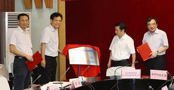 乐天堂·fun88(中国区) - 官方网站