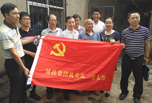 乐天堂·fun88(中国区) - 官方网站