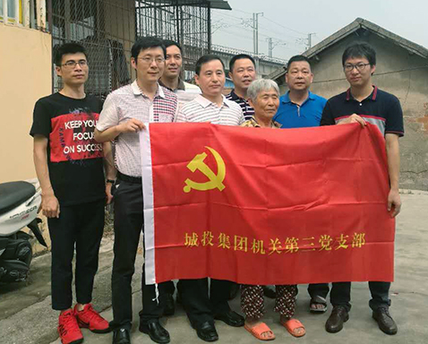 乐天堂·fun88(中国区) - 官方网站