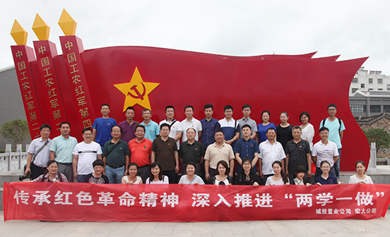 乐天堂·fun88(中国区) - 官方网站