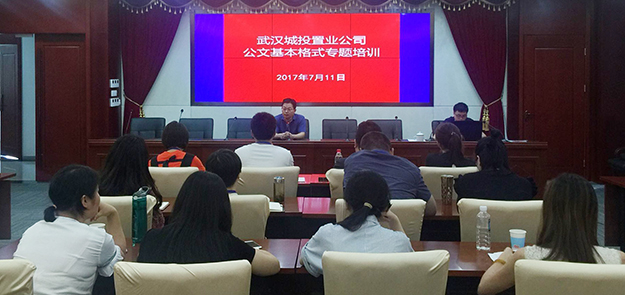 乐天堂·fun88(中国区) - 官方网站