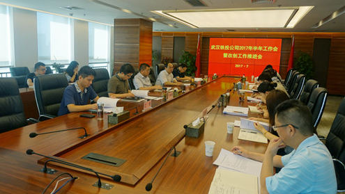 乐天堂·fun88(中国区) - 官方网站