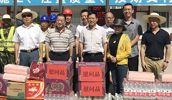 乐天堂·fun88(中国区) - 官方网站