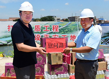 乐天堂·fun88(中国区) - 官方网站