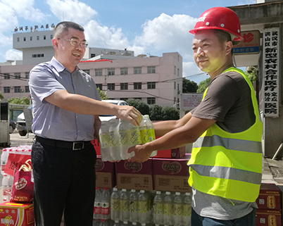 乐天堂·fun88(中国区) - 官方网站