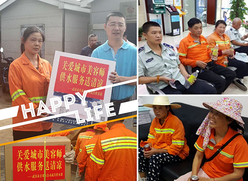 乐天堂·fun88(中国区) - 官方网站