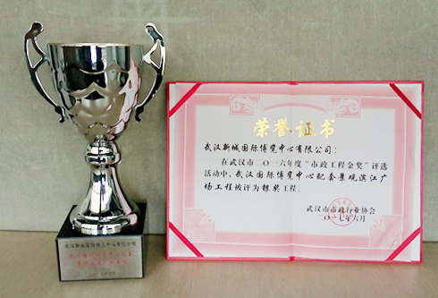 乐天堂·fun88(中国区) - 官方网站