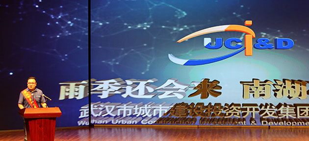 乐天堂·fun88(中国区) - 官方网站