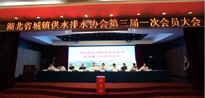 乐天堂·fun88(中国区) - 官方网站