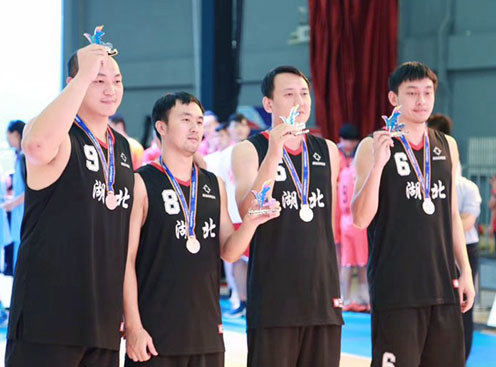 乐天堂·fun88(中国区) - 官方网站