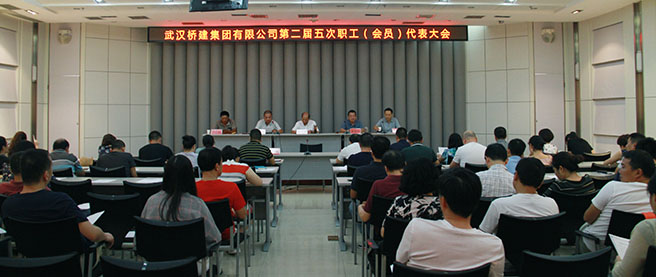 乐天堂·fun88(中国区) - 官方网站