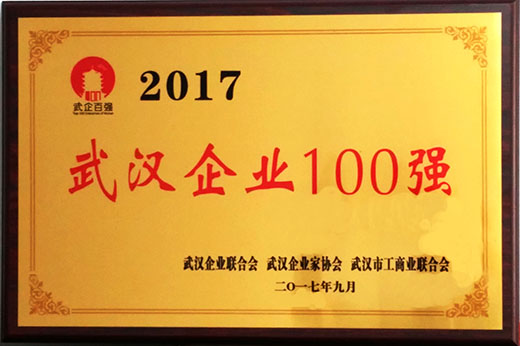 乐天堂·fun88(中国区) - 官方网站