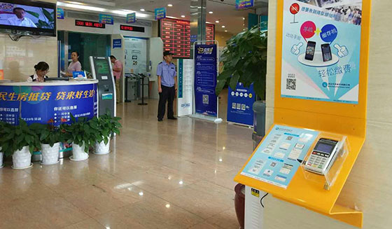 乐天堂·fun88(中国区) - 官方网站