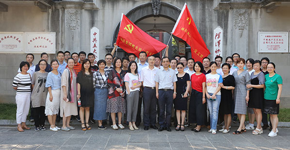 乐天堂·fun88(中国区) - 官方网站