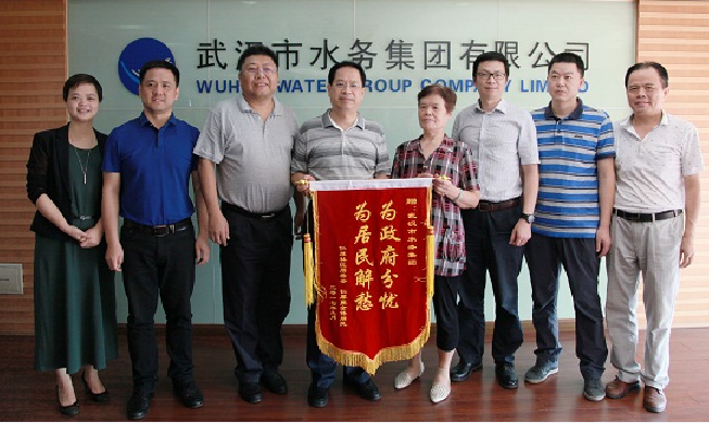 乐天堂·fun88(中国区) - 官方网站